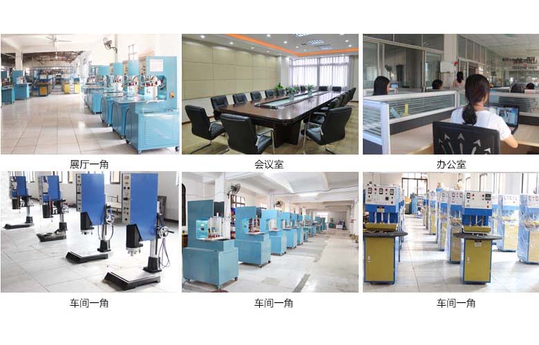 兩面吸塑封邊機生產(chǎn)廠家